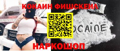 бутик Бузулук
