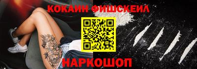 MDMA Будённовск