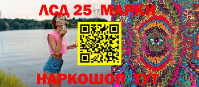 бутик Бузулук