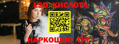MDMA Будённовск