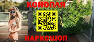 MDMA Будённовск