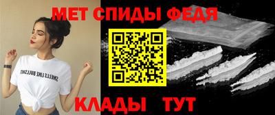MDMA Будённовск