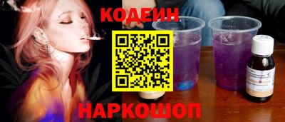 марки nbome Бугуруслан