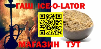 марки nbome Бугуруслан