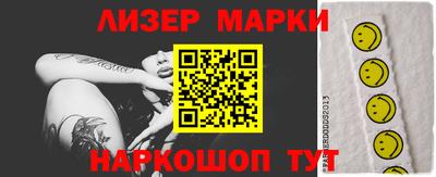 MDMA Будённовск