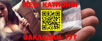 MDMA Будённовск