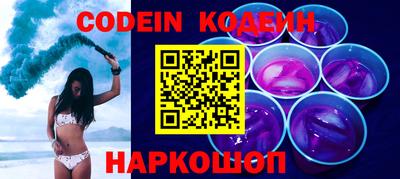 марки nbome Бугуруслан